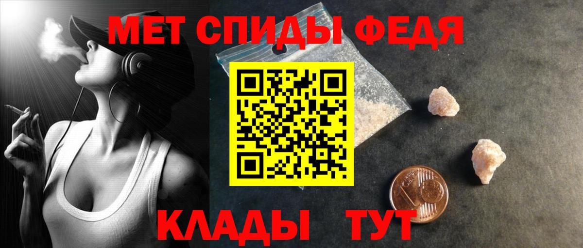 Amphetamine 98%  АМФЕТАМИН  Amphetamine  Стерлитамак 