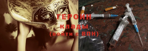 дживик Шадринск
