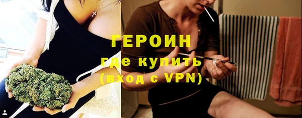 индика Шали