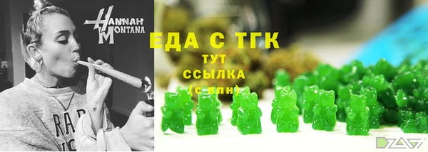 apvp Сатка
