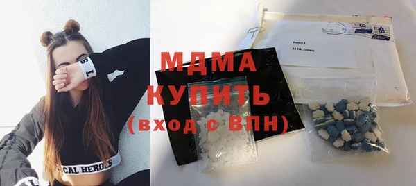 индика Шали