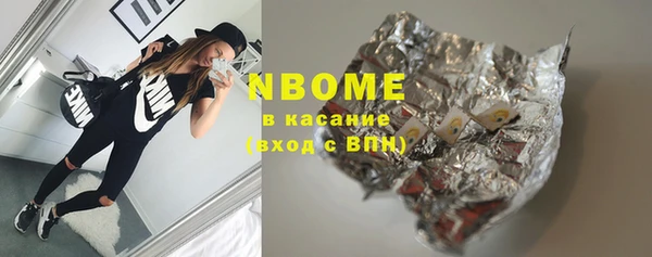дживик Шадринск