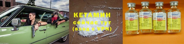 мдпв Сафоново