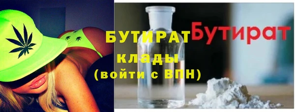 дживик Шадринск