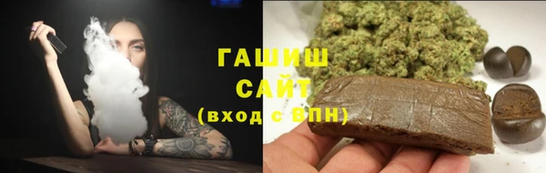 индика Шали