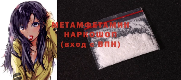 дживик Шадринск