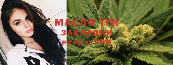 ALPHA PVP Пестово