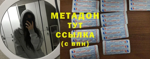 дживик Шадринск