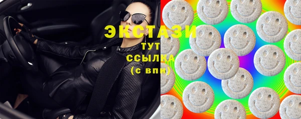 индика Шали
