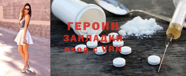 дживик Шадринск