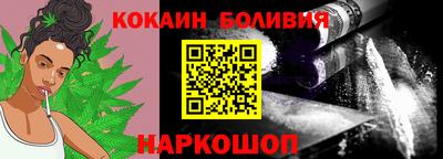 ГАЛЛЮЦИНОГЕННЫЕ ГРИБЫ Усть-Джегута