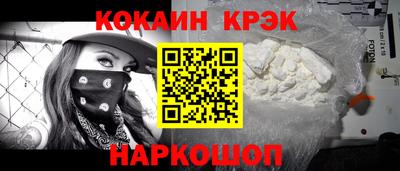 герыч Уссурийск