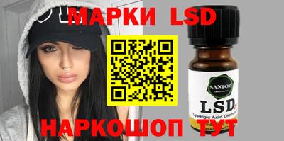 COCAINE Усть-Илимск