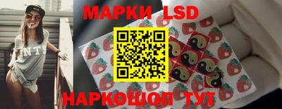 стаф Ярославль