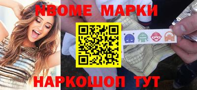 герыч Уссурийск
