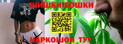 герыч Уссурийск