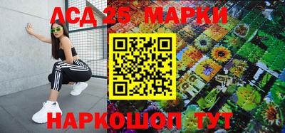 герыч Уссурийск