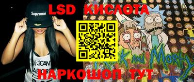 COCAINE Усть-Илимск