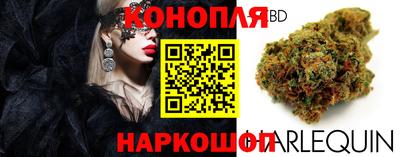 герыч Уссурийск