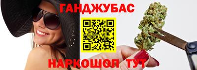 ГАЛЛЮЦИНОГЕННЫЕ ГРИБЫ Усть-Джегута