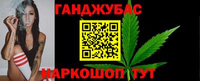 ГАЛЛЮЦИНОГЕННЫЕ ГРИБЫ Усть-Джегута