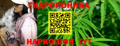 прущий лед Апрелевка