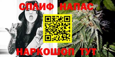 ГАЛЛЮЦИНОГЕННЫЕ ГРИБЫ Усть-Джегута