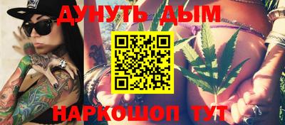 COCAINE Усть-Илимск