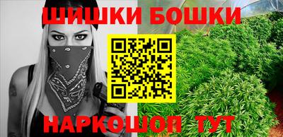 COCAINE Усть-Илимск