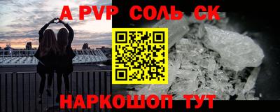 COCAINE Усть-Илимск