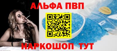ГАЛЛЮЦИНОГЕННЫЕ ГРИБЫ Усть-Джегута