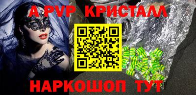 ГАЛЛЮЦИНОГЕННЫЕ ГРИБЫ Усть-Джегута