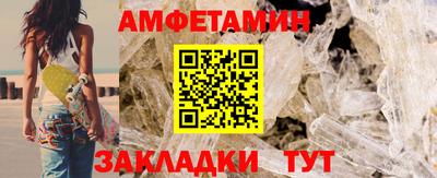 COCAINE Усть-Илимск