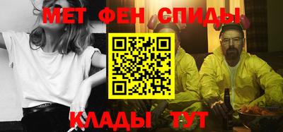 прущий лед Апрелевка