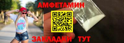 ГАЛЛЮЦИНОГЕННЫЕ ГРИБЫ Усть-Джегута