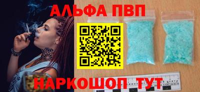 COCAINE Усть-Илимск