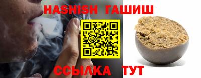 COCAINE Усть-Илимск