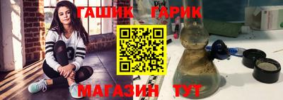 COCAINE Усть-Илимск