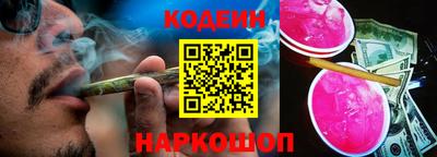 герыч Уссурийск