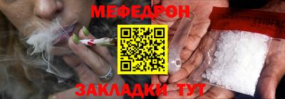 ГАЛЛЮЦИНОГЕННЫЕ ГРИБЫ Усть-Джегута