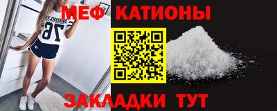 герыч Уссурийск