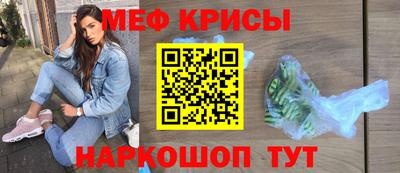 герыч Уссурийск