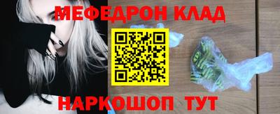 герыч Уссурийск