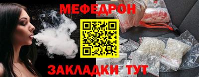 ГАЛЛЮЦИНОГЕННЫЕ ГРИБЫ Усть-Джегута