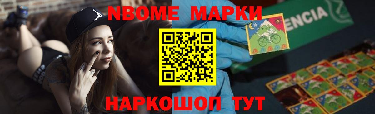 ЛСД экстази  ЛСД экстази ecstasy  Стерлитамак  LSD-25 экстази ecstasy 